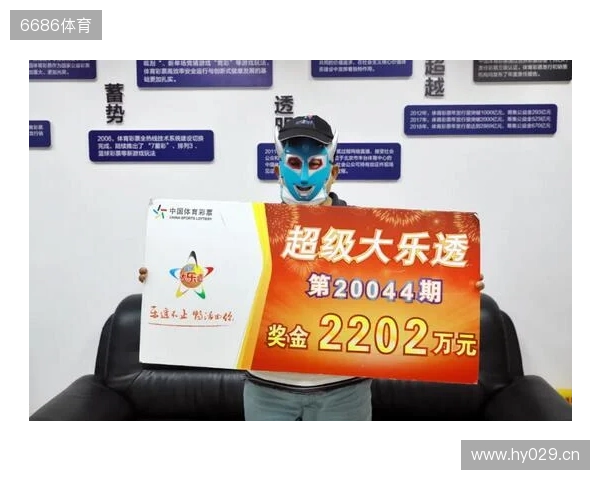 汕尾有人体彩中了905万!快看看是不是你身边的“幸运儿”